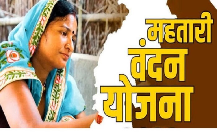 Mahtari Vandan Yojana: महिलाओं के लिए खुशखबरी… महतारी वंदन योजना में जल्द ही नए लाभार्थी जुड़ेंगे