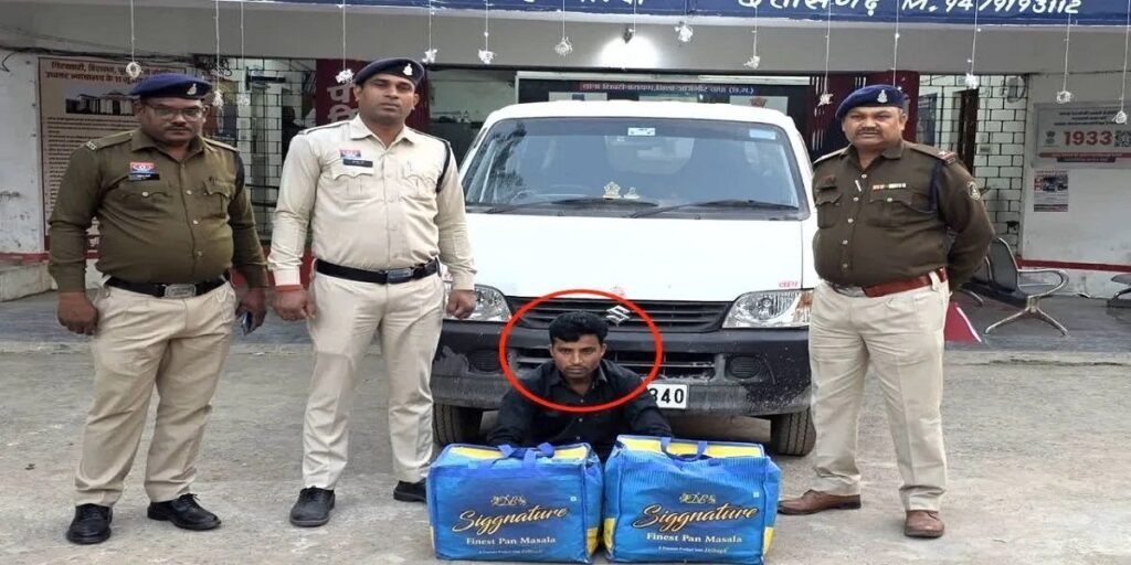 छत्तीसगढ़ पुलिस का कांस्टेबल गिरफ्तार, गांजे की तस्करी करते पकड़ा गया; जानें कौन से थाने में था तैनात