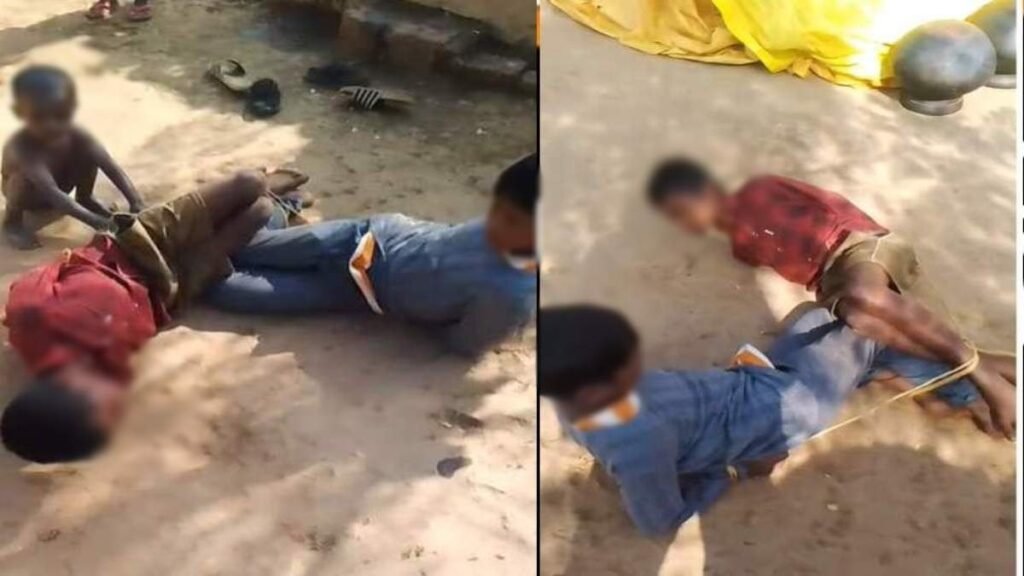 CG News: खेत से मटर तोड़ने पर बच्चों को तालिबानी सजा, हाथ-पैर बांधकर की बर्बर पिटाई