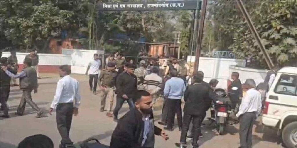 CG BREAKING: जिला न्यायालय को बम से उड़ाने की मिली धमकी, सुरक्षा एजेंसियां सक्रिय