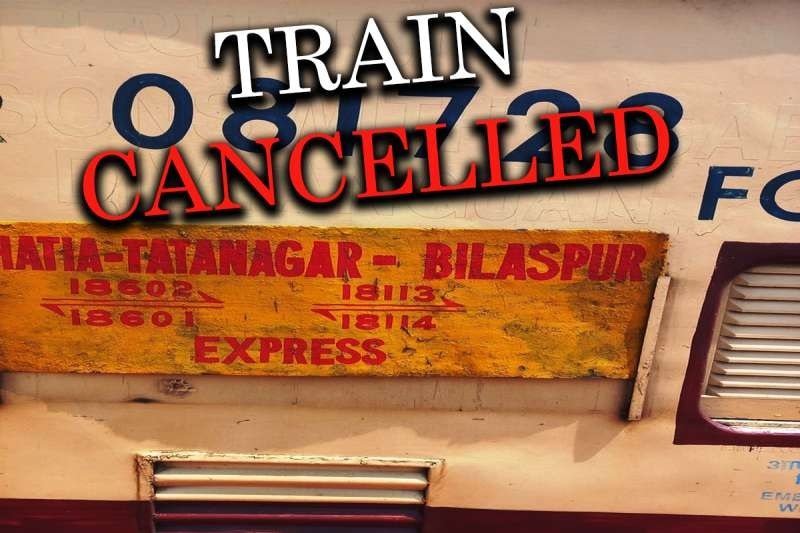 South Eastern Railway: टाटानगर-बिलासपुर एक्सप्रेस 14 जनवरी तक रद्द, यात्रियों को होगी असुविधा