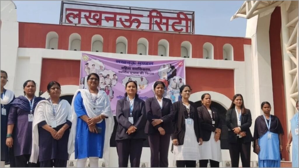 All Woman Railway Station: इस रेलवे स्टेशन पर महिलाओं का दबदबा… सुपरिटेंडेंट से गार्ड तक सभी पदों पर केवल महिलाएं