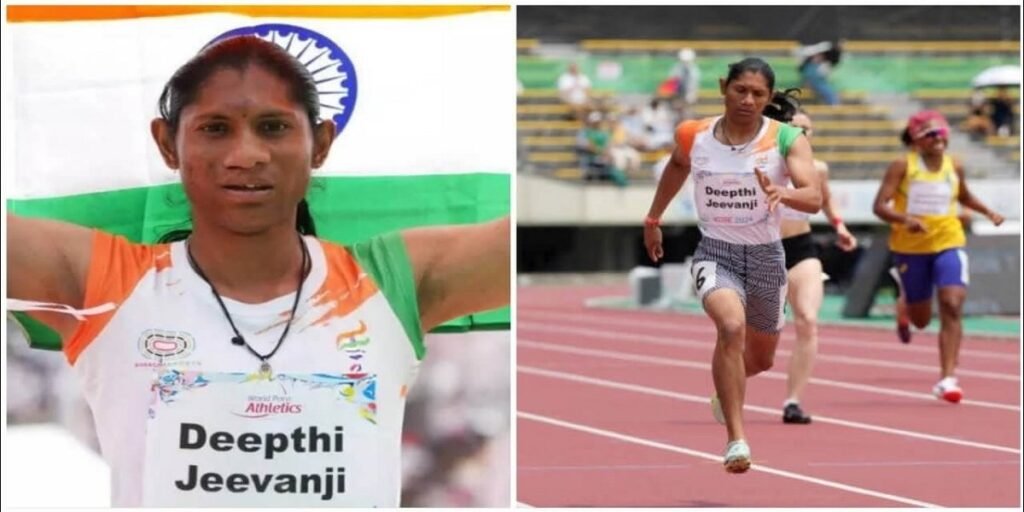 Arjuna Award Winner Deepthi Jeevanji: अर्जुन पुरस्कार विजेता दीप्ति जीवनजी, जानिए उनके जीवन और उपलब्धियों की कहानी
