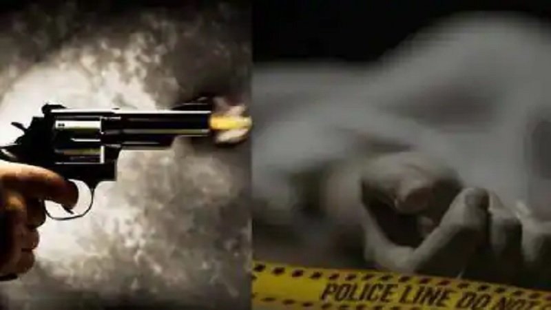 खौफनाक वारदात: पति ने पत्नी और बेटे पर बरसाईं गोलियां, बेटे की मौके पर मौत, पत्नी गंभीर