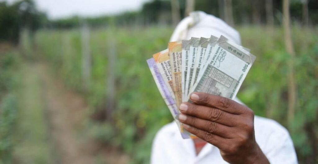 PM Kisan Yojana