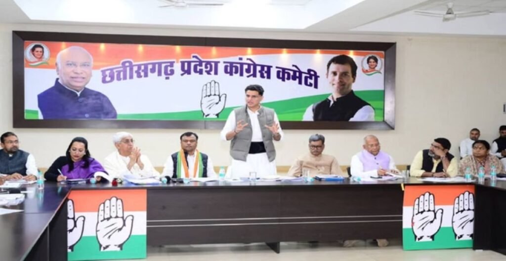 मैराथन बैठक