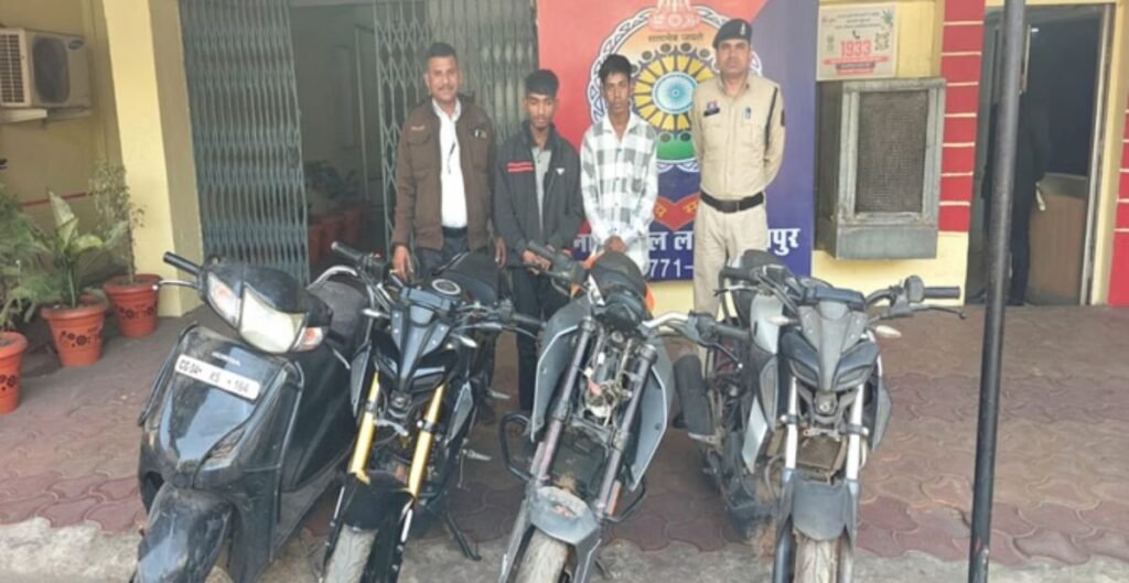 बाइक चोरी