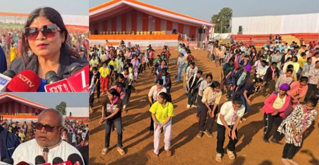 नेशनल रोवर-रेंजर जंबूरी