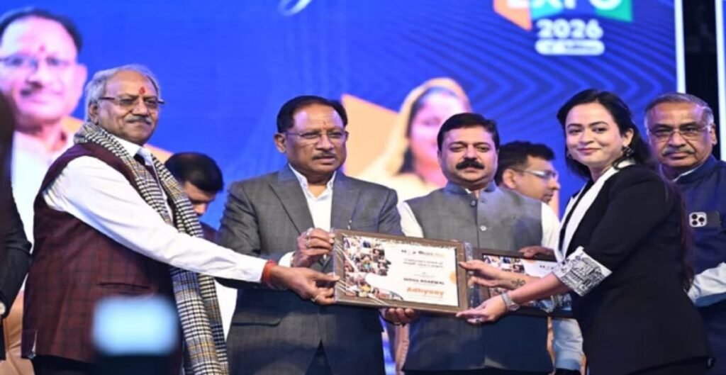 उद्यमियों