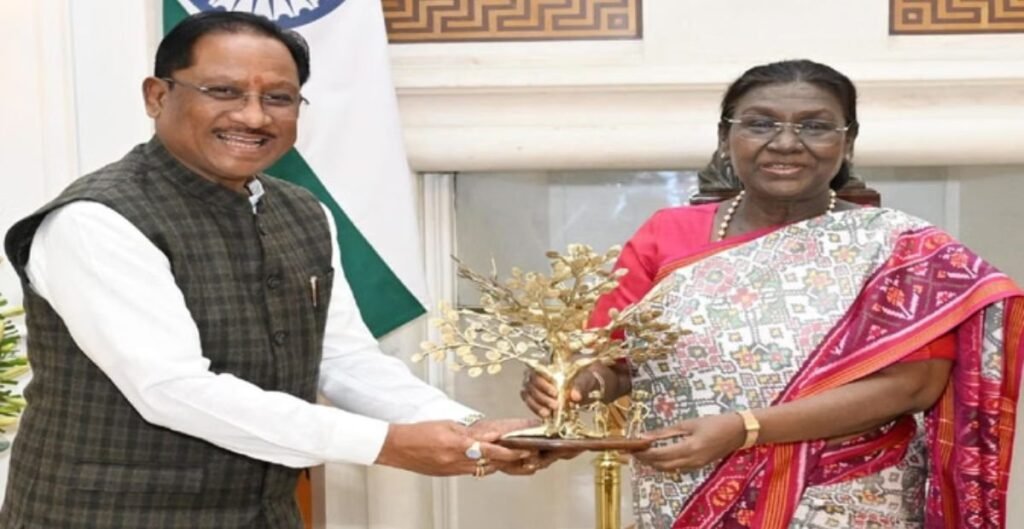 बस्तर पंडुम