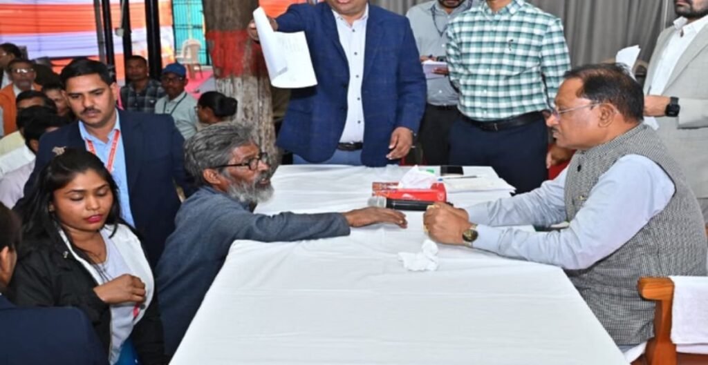 मुख्यमंत्री जनदर्शन: राशन कार्ड और इलाज तक जरूरतमंदों को त्वरित राहत, प्रशासन की सराहनीय पहल राशन कार्ड