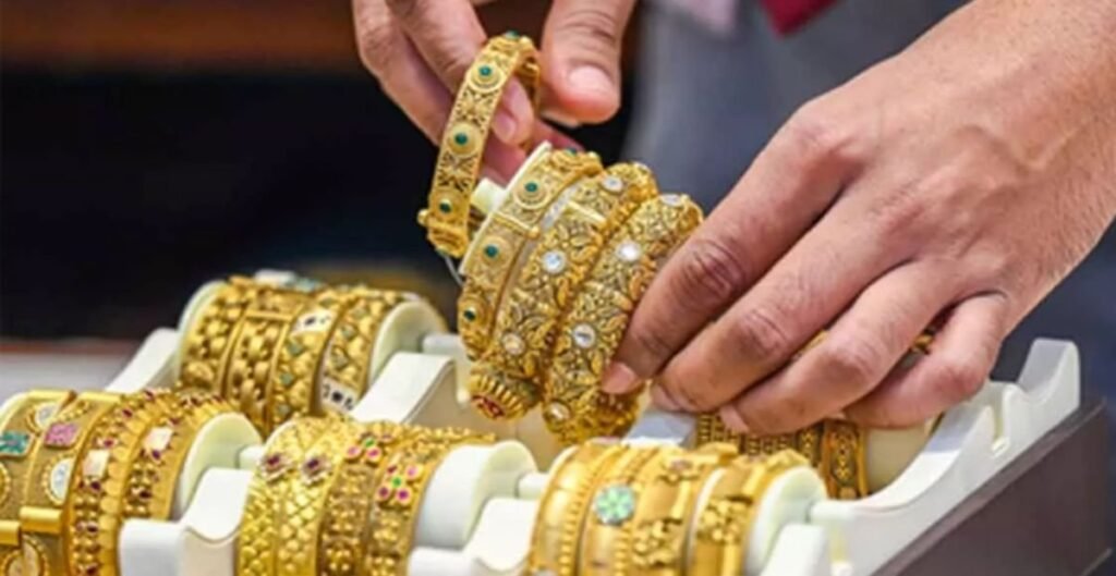 भू-राजनीतिक