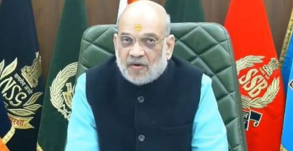 आंतरिक सुरक्षा