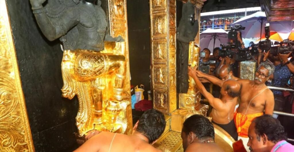 शबरिमला