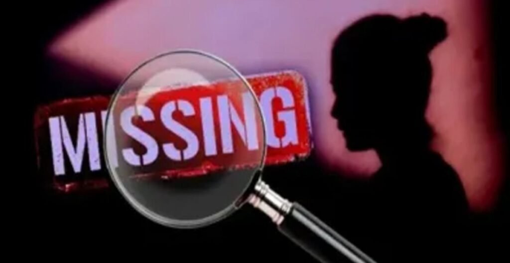 नाबालिग