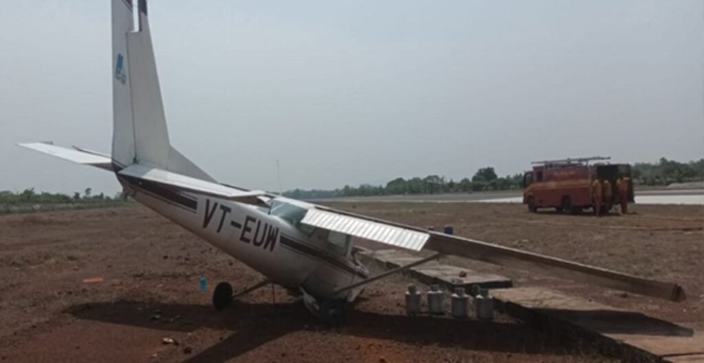 राउरकेला