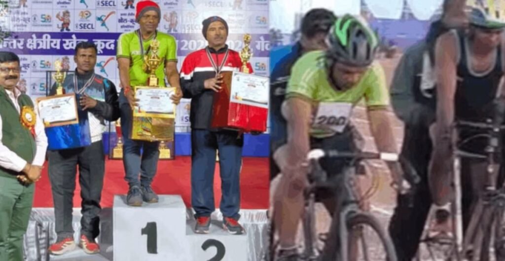 साइकिल रेसिंग