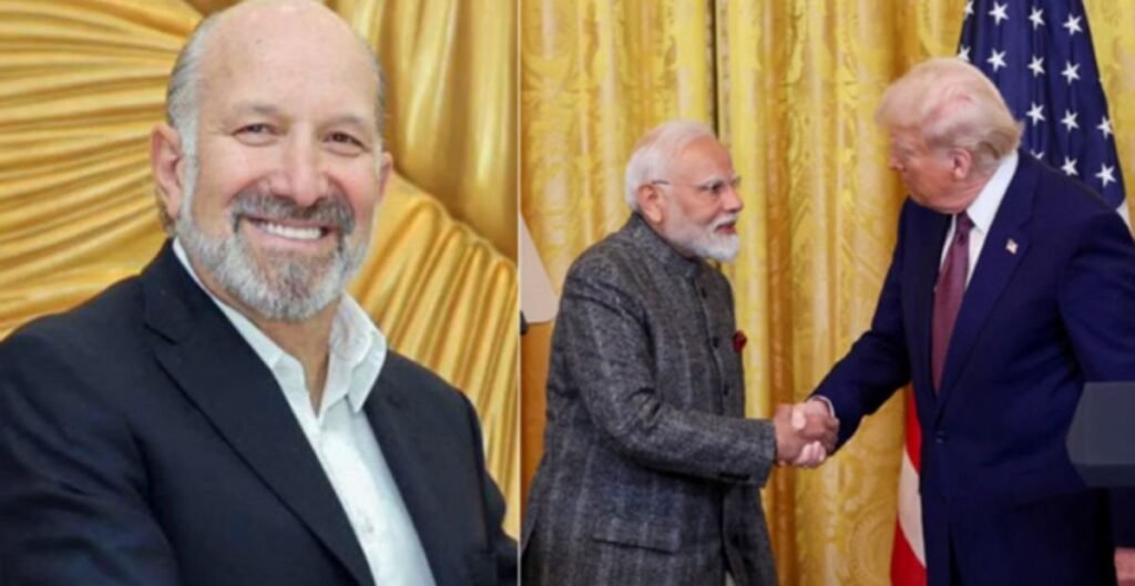 व्यापार समझौता