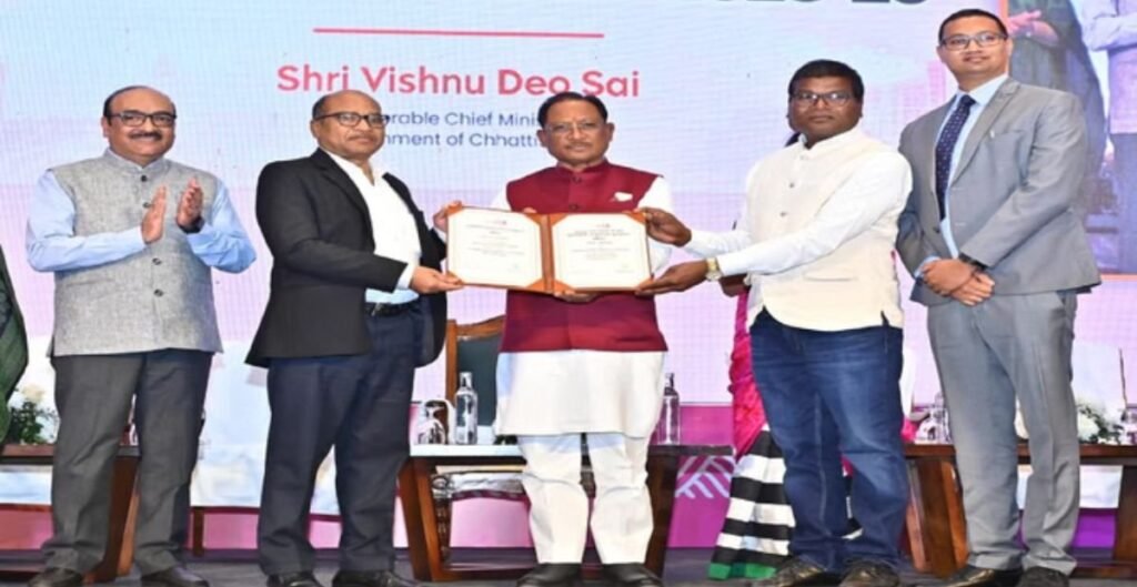 गुड गवर्नेंस