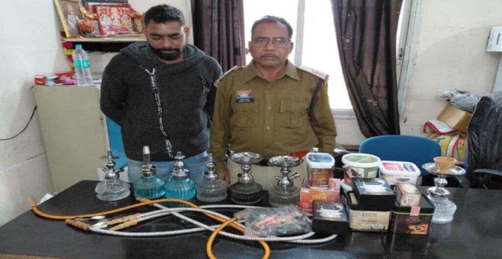 Raipur Crime News: खम्हारडीह में प्रतिबंधित हुक्का सामग्री का भंडारण, पुलिस ने एक आरोपी को किया गिरफ्तार हुक्का