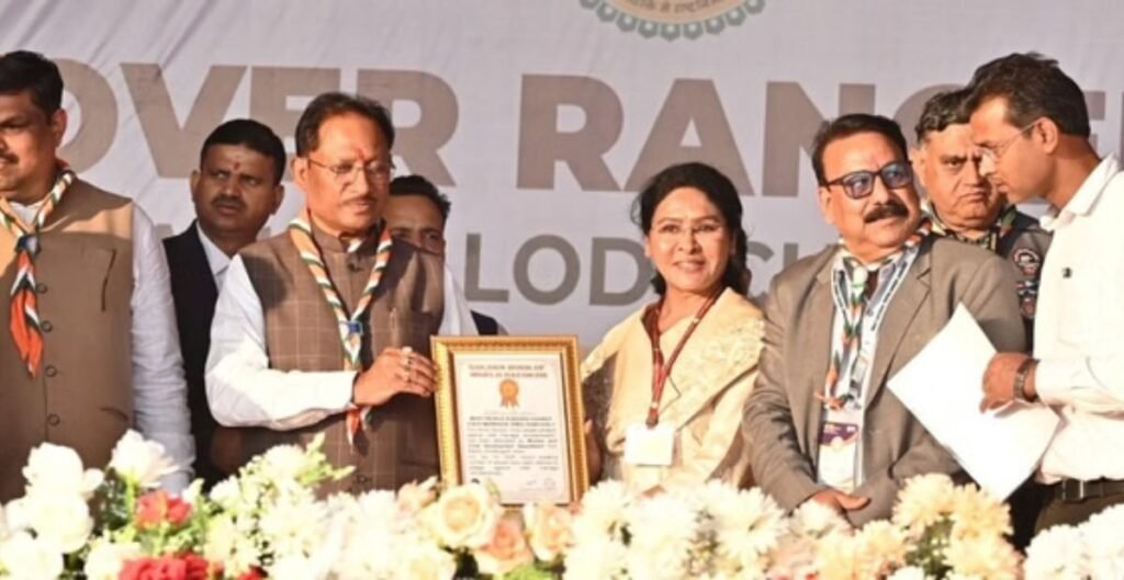 बाल विवाह