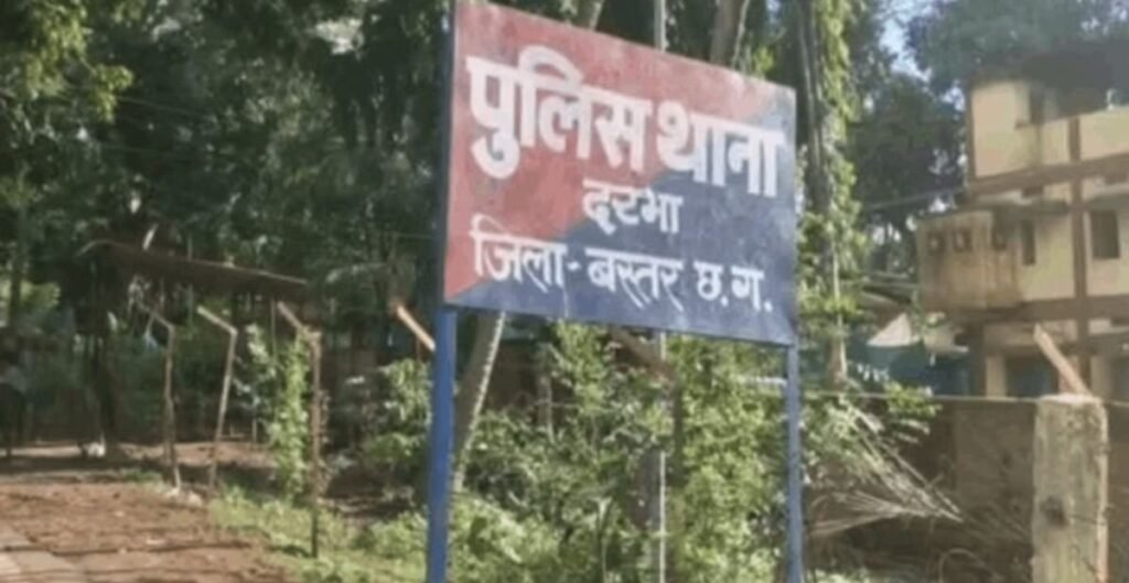 सड़क हादसा